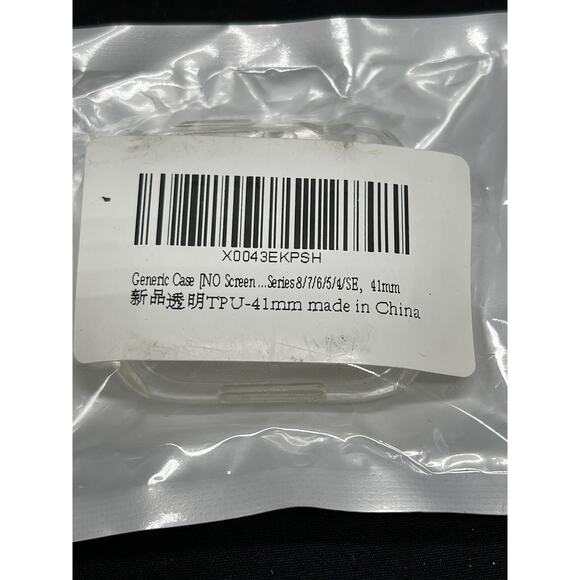 Clear Applewatch Screen Protector Fits Series 8/7/6/5/4/SE 41mm Free Shipping - Picture 2 of 7